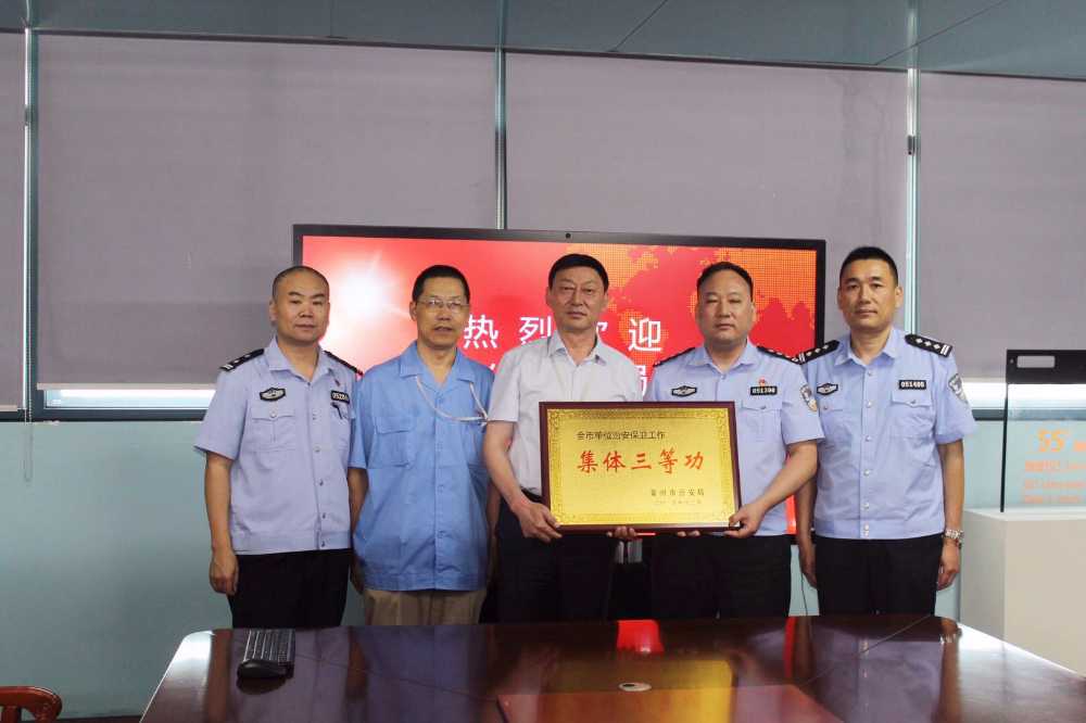 IMG_7096(20200909-145322).JPG IMG_7096(20200909-145322).JPG