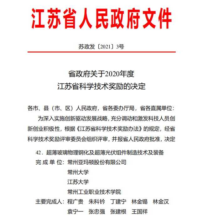 )1KLEE}0NN3DCAUK`_YK@S0.png )1KLEE}0NN3DCAUK`_YK@S0.png